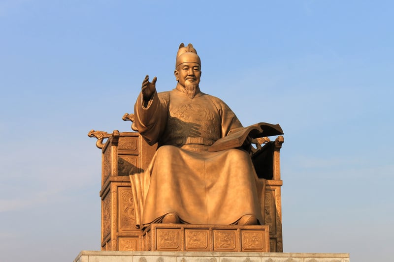 Seoul King Sejong